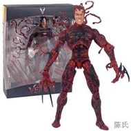 Venom毒液2屠殺玩具公仔電影版手辦關節可動模型擺件漫威玩偶
