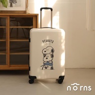 Peanuts史努比行李箱 手足24吋- Norns Original Design Snoopy 正版授權 旅行箱