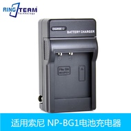 NP-BG1 Charger for Sony DSC-HX30 HX10 H55 HX5 H90 HX7 HX9 W300