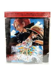 ONE PIECE FILM RED OST (JP Ver.)