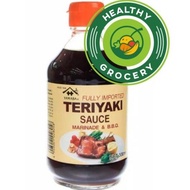 Yamasa Fully Ed Teriyaki Sauce Marinade & Bbq 300Ml Teriyaki Sauce Seasoning Sauce