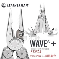 ~~ Tool Girl~LEATHERMAN Wave Plus Pliers-Silver [Model] 832524 ((Black Nylon Cover)