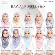 SYUHADA BLOSSOM Bawal Tudung Bawal Rosella Tudung Bawal Cotton Voile Tudung Bawal Corak Tudung Bawal Printed Bidang 55