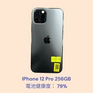 IPhone 12 Pro 256GB 電池健康度： 79%