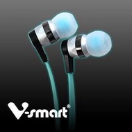 (非常豪賣) 新竹可試聽 V-smart 耳機 V-smart EP-102 Tank 耳機皆經國際級聲控實驗室IEA調音  vsmart v smart