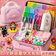 Doudou Material Pack Full Set Tools coco Doudou Handmade diy Doudou KK Refill Pack Children's Toy Se