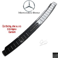 Anti-scratch Footstep Cover for Mercedes GLC200 GLC250 GLC300 2016 2017 2018 2019 2020 2021 2022 Car