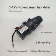 Outdoor Portable 5-12V Small Blowing Fan Barbecue Blowing Matches Stove Model Cooling Supercharged 4