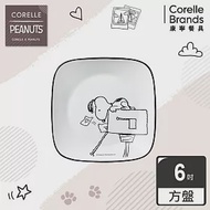 【美國康寧 CORELLE】SNOOPY復刻黑白方形6吋早餐點心盤