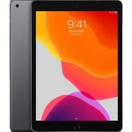 Apple iPad (2019) (Wi-Fi, 128GB) 空機價$12180 內送保護貼防摔殼  原廠充電線