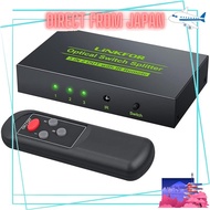LiNKFOR SPDIF/TosLink Optical Digital Switcher 3 Input 2 Output, Optical Cable Splitter, Audio Switc