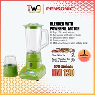 PENSONIC 1.0L 250W BLENDER WITH POWERFUL MOTOR | PB-3203