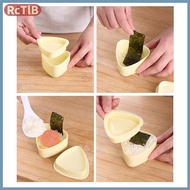 RcTlB 3ชิ้น/เซ็ต DIY sushi Mold Onigiri ข้าวลูกอาหารกดสามเหลี่ยม sushi Maker Mold