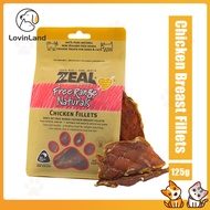 สันในไก่แห้งธรรมชาติ ZEAL 125กรัมขนมสุนัขสัตว์เลี้ยง
