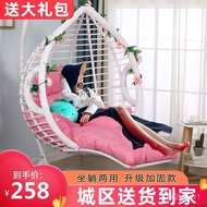 QMM💎Hanging Basket Chair Indoor Swing Rattan Chair Double Single Glider Balcony Swing Outdoor Bird Nest Cradle Chair Ham