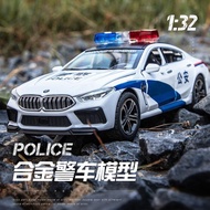 Large Alloy Simulation BMW M8 Police Car Car Toy Car Model Decoration Boy Birthday Gift Sound Light