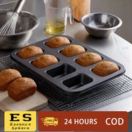8 Cavity Mini Loaf Pan Non-stick Bread Pan Carbon Steel Brownie Pan Versatile Small Bread Loaf Pan