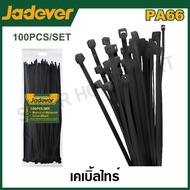 JADEVER Cable Tie Available In Sizes 10 Inches x 4.8 Mm. Up To 18 x 7.6 Mm Choose From Black (Pack O