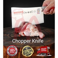 【ModernKitchenware】100% Original BAFONHA Chopper Knife Jiu Jiang Knife Plastic Handle八方客作分色九江弯刀