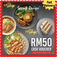 Secret Recipe Digital Cash Voucher