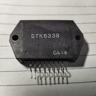 1pc STK5338 Audio Power Amplifier Module New