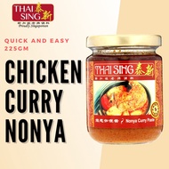 [Bundle of 2]★Nonya Chicken Curry Paste 225g★[Thai Sing Foodstuffs]