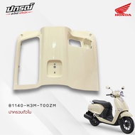 Inner Cover Giorno Cream Color Code 81140-K3M-T00ZM