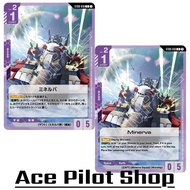Minerva (C) Base Purple Lv2 Cost1 [AP0/HP5] (ZAFT) (Minerva Squad) (Warship) Code ST09-010 GUNDAM CG