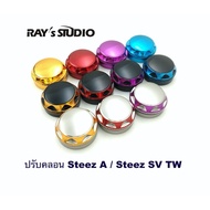 Ray's Studio For Steez A/SV TW/alphas 2021/zillion 2021 Pulley Accessories
