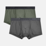 Byford 2pcs Men Trunks Ultra Fine Microfiber BMX338638