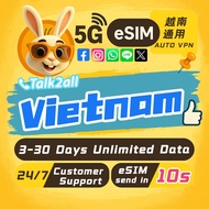 vietnam eSim Travel  Unlimited Data 【3~30 days High speed data unlimited】 4G/5G Vietnamobile Prepaid