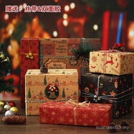 Retro Christmas Gift Wrapping Paper Oversized Kraft Paper Christmas Eve Elk Christmas Tree Theme Gif