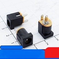 [20 Pieces]- DC012 Female DC Power Connector 5521 2.1mm Needle Wire Connector IC2 Components