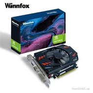 Brand New GTX750TI 4G DDR5 Office Game Graphics Card GTX1050 Graphics Card Brand New GT610 GT730 Rea