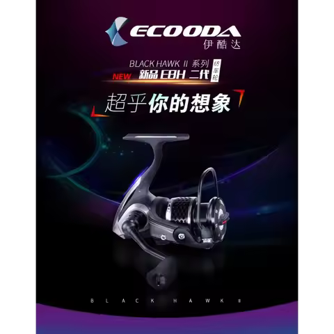 ECOODA Black Hawk II EBH II 1000-5000 Metal Spinning Wheel 11 Axis Sea Fishing Reel