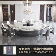BW88/ Frean Hotel Electric Dining Table Large round Table Dining Tables and Chairs Set Affordable Luxury Style Marble St