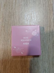 HABA Rose Squa Balm 玫瑰角鯊精華