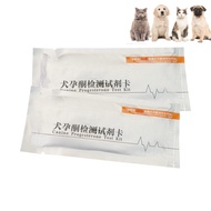 Progesterone Test Kit Dog Progesterone Test Card Dog Breeding Tools Veterinary Test strip for orange progesterone machine