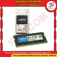 แรมโน๊ตบุ๊ค RAM Crucial 16Gb/3200 DDR4 1.2V CL22 (CT16G4SFRA32A) สามารถออกใบกำกับภาษีได้