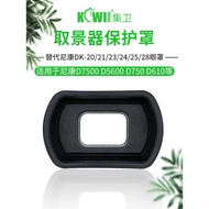 [Quick Shipment] Jiwei Suitable For Nikon DK-21/23/25 Camera Eye Mask D750 D7100 D3400 D7200 D750 D610 D600 D90 D200 D80 Viewfinder Accessories Goggles