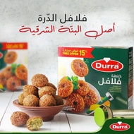 Durra Falafel Mix 350g ready stock