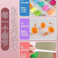 Newcomer 0.01 Yuan Ultra-Light Clay Children's Color Mud Clay 36 Special Toy Plasticine