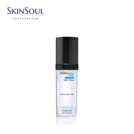 SkinSoul Night Cream | Reduces Fine Lines and Wrinkles | Contains Ashitaba and Liquorice Root Extract