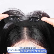 Lanugo Fringe Wig Piece Head Lanugo Fringe Replacement Fluffy Full Real Hair Light Thin Seamless Hai