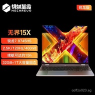 Mechanical Revolution Boundless15X R7-8745HS 15.3Inch Thin and light business office laptop T0LG