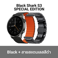 (ราคาพิเศษ) Black Shark S3 Special Edition smartwatch สมาร์ทวอทช์ มี GPS รองรับการโทรศัพท์ Bluetooth