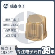 Scale Knob Insert Knob G-HH2319Volume Knob Stove Knob Panel Adjustment Knob