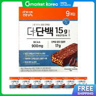 Binggrae | Binggrae Protein Bar Crunch Bar Chocolate 40g 72 Count