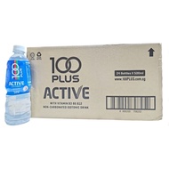 100plus Active (500ml x 24btls)