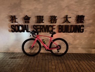 Twitter V3 Gravel Bike